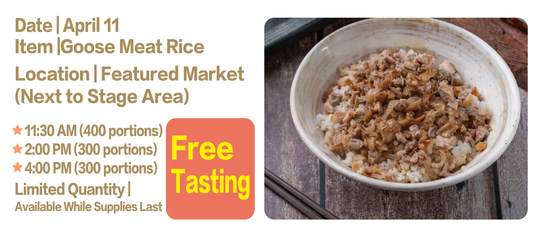 Special Market - Ou Goose Try - Goose Dice Rice